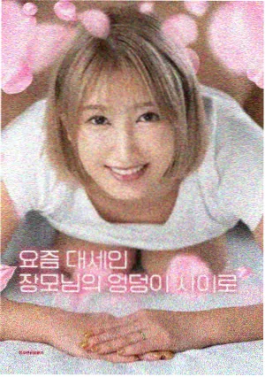 暗场字幕屏摄对照